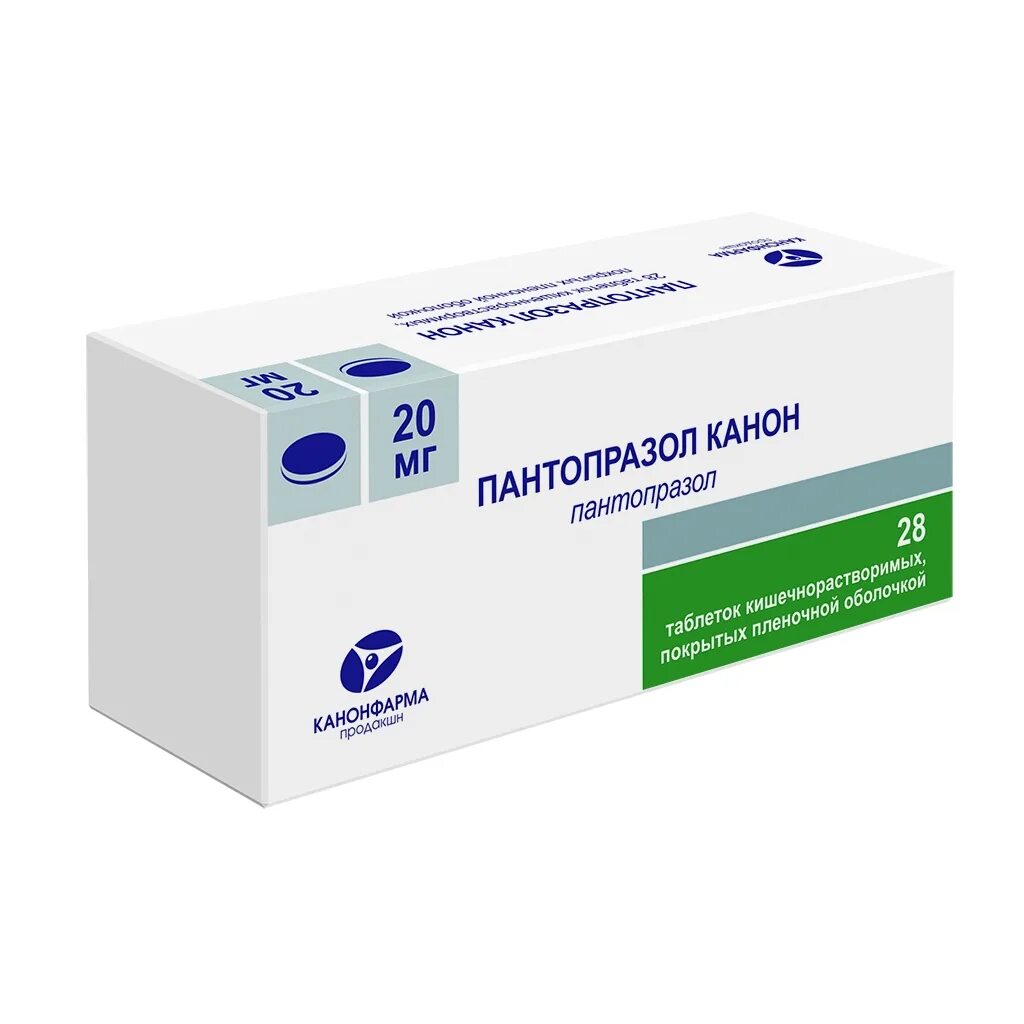 Пантопразол таблетки 20 мг. Пантопразол канон 40 мг. Эзомепразол канон таб.п/о 20мг №28. Пантопразол канон 20. Пантопразол 20 мг купить