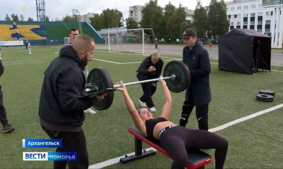 Прошли соревнования по многоборью. Функциональное многоборье. соревнование. функциональное многоборье тобольск. допризывник спортивное многоборье соревнования.