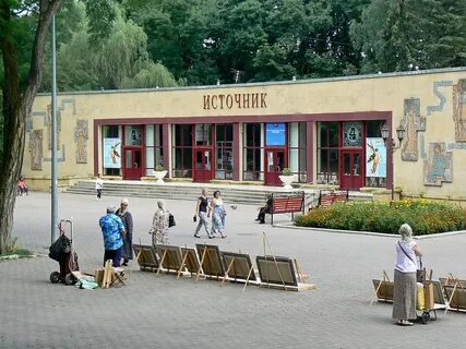 Источник ессентуки вода
