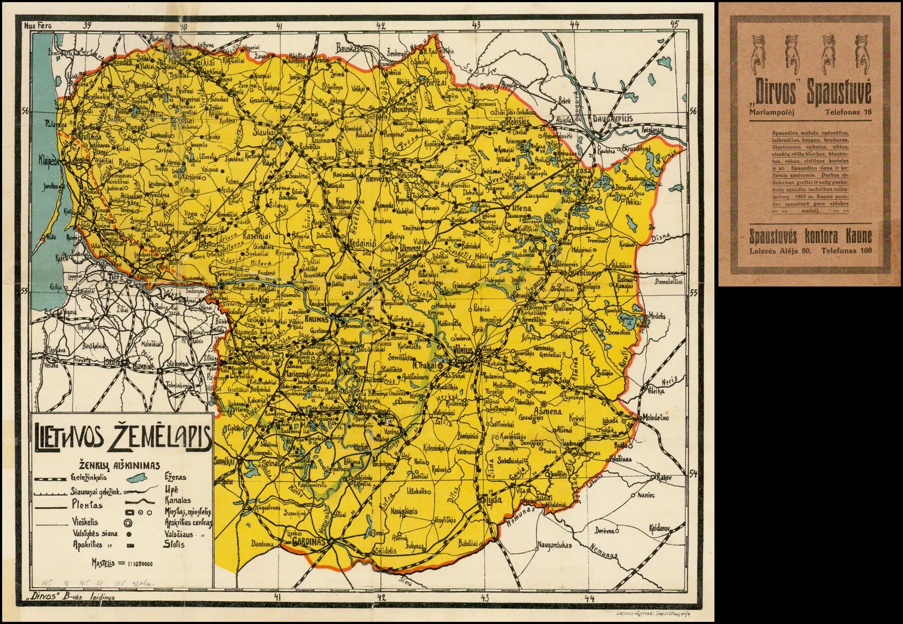 Литва какой первый. Карта литвы в 1918 году. литва 1920 карта. карта литвы 1920г. карта литвы 1939 года.