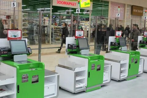 Зеленая касса