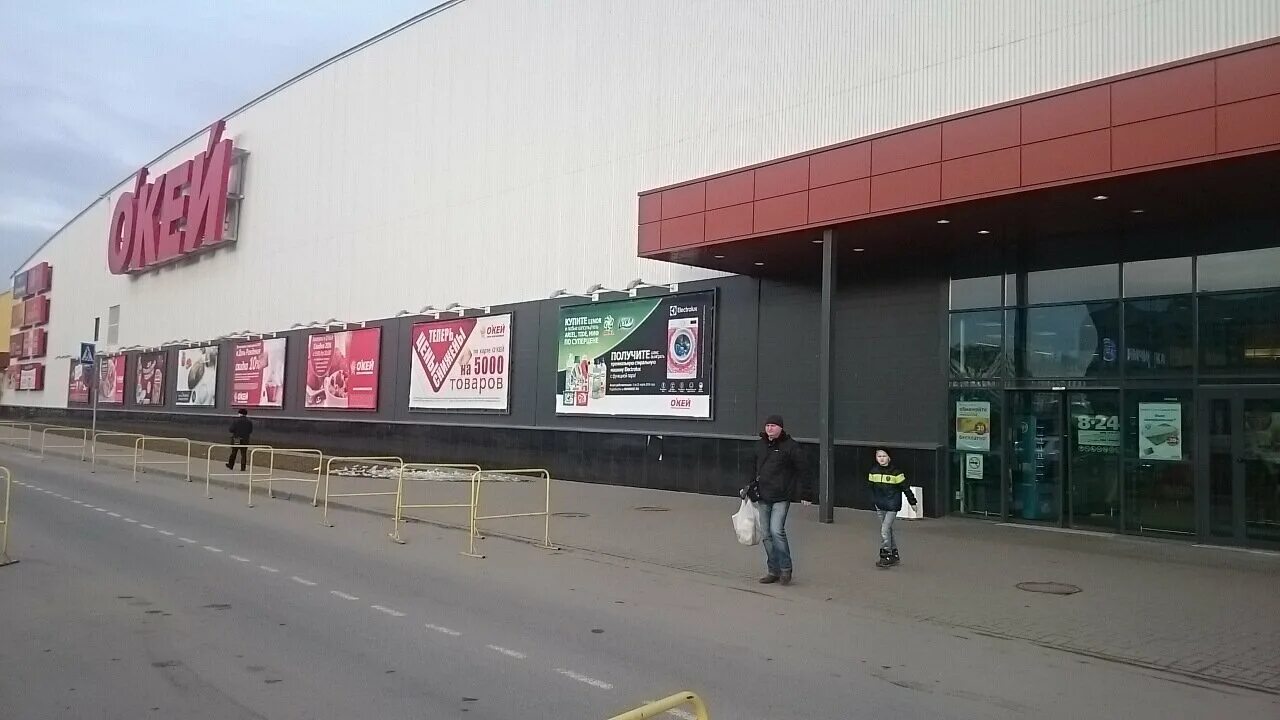 богатырский проспект окей магазин. богатырский проспект санкт-петербург. мастер шиномонтажа. богатырский проспект окей магазин. богатырский проспект 42.