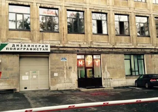 Больница имени павлова санкт-петербург. 5. Интерьер врачебного кабинета. Панацея нальчик узи гигиева. Северо-западный медицинский центр кронверкский 31.