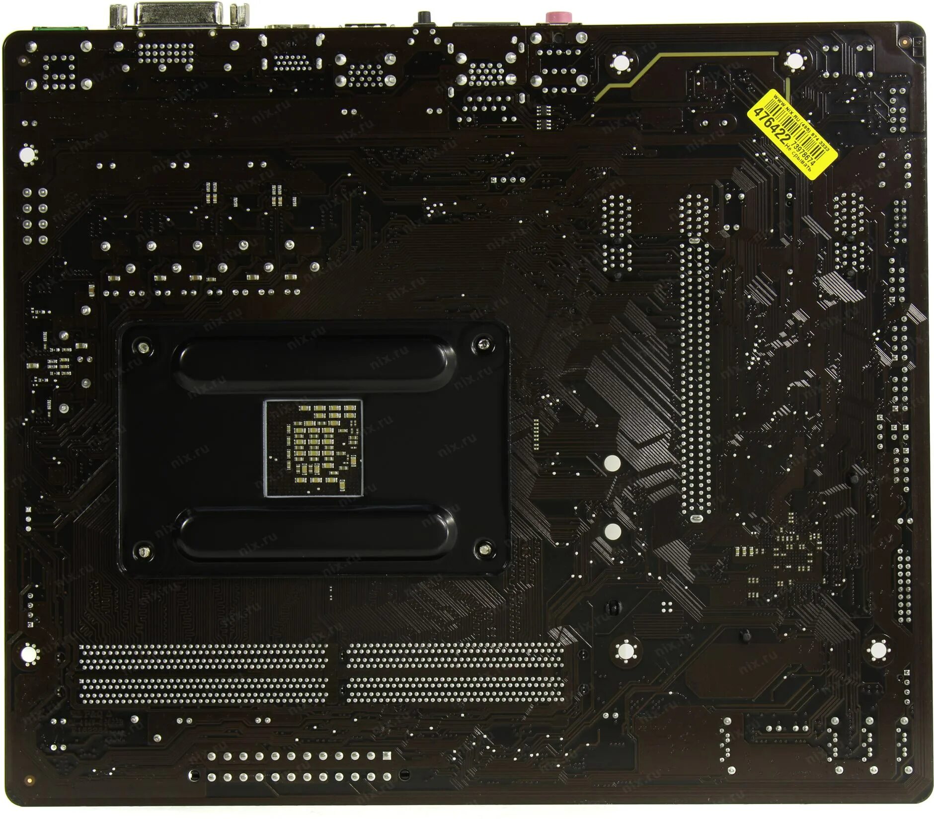 Gigabyte a520m ds3h процессоры. Gigabyte a520m h. gigabyte a520m h m.2. материнская плата am4 gigabyte a520m-h. gigabyte a520m h разъемы.