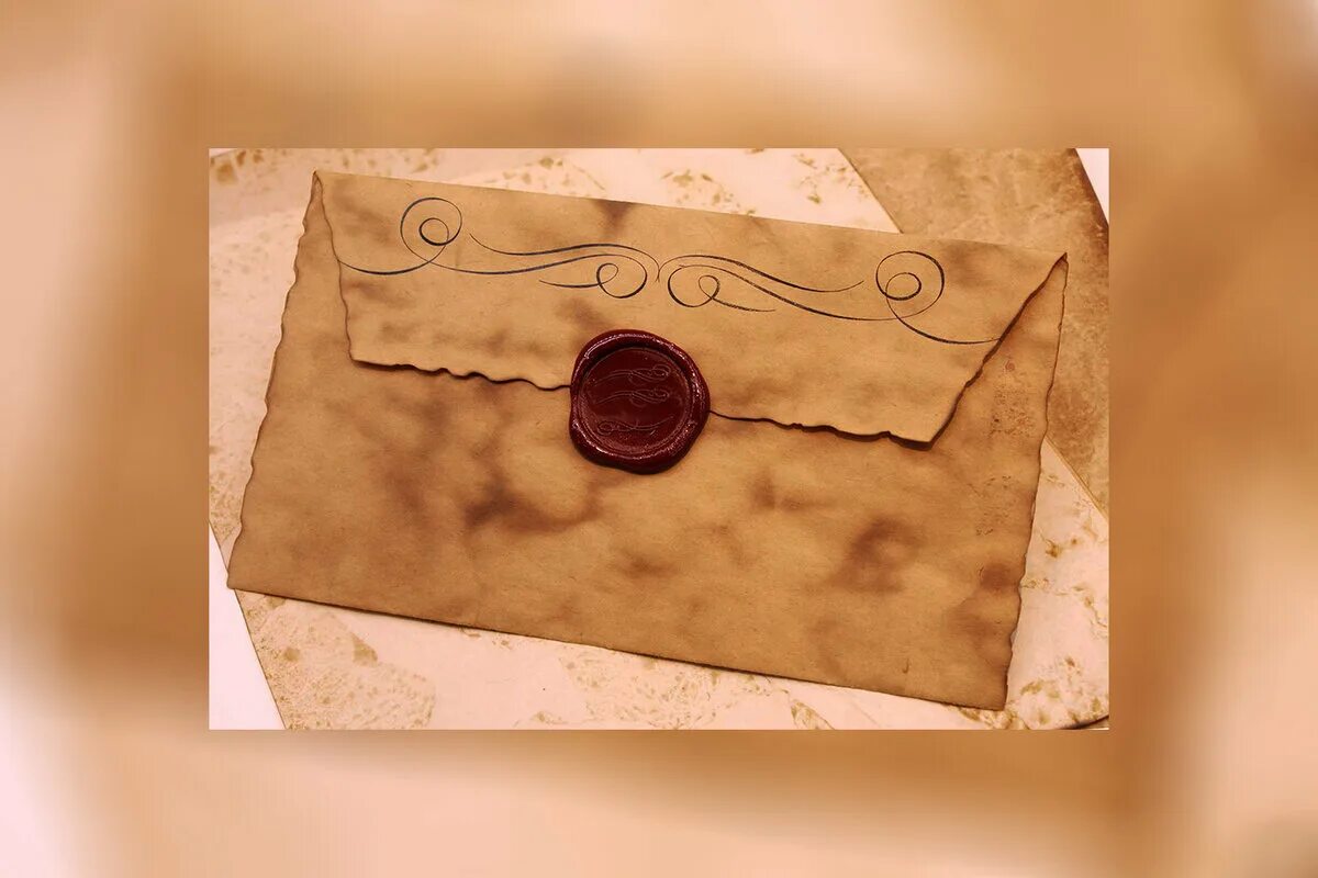 Секретный конверт. Сказочный конверт. Конверт с секретом. Конверт для секретной документации.