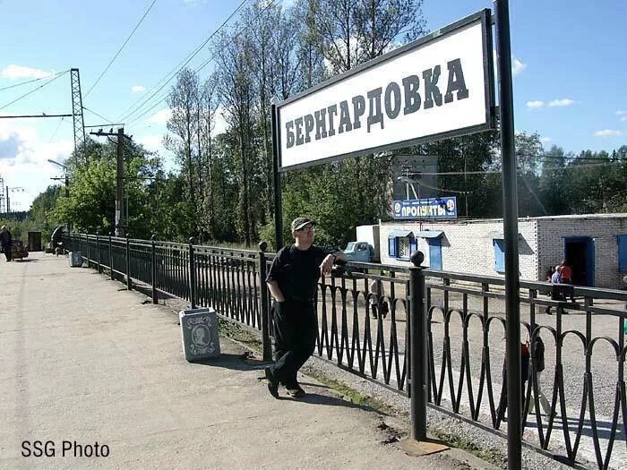 Электрички бернгардовка финляндский сегодня с изменениями. ЖД станция Бернгардовка. Станция Бернгардовка платформа. Бернгардовка Всеволожск. Всеволожск Железнодорожная станция.