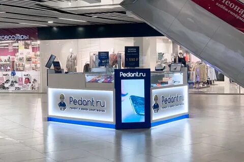 Ремонт телефонов стерлитамак