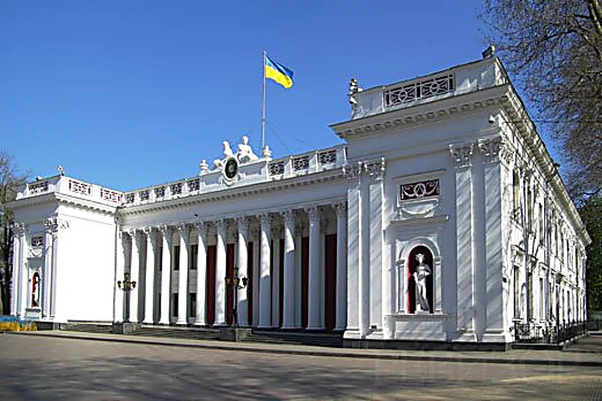 Одесский горсовет. Мэрия одессы фото. Одесский горсовет витязево. Мэрия одессы фото. Мэрия одессы.