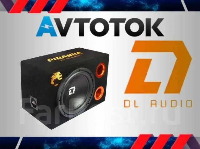 Dl audio piranha 12a purple. Сабвуфер dl audio piranha12 double port. Сабвуфер dl audio piranha 12a. Сабвуфер dl audio piranha 12a. Саб 12.