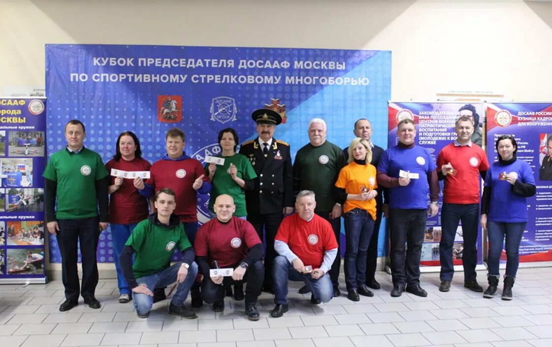 досааф вао. новости досааф москвы. мгсск досааф россии, москва. сайт досааф москвы. мгсск досааф москва.