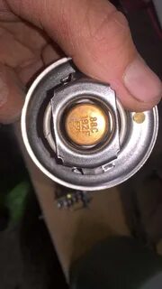 88 градус