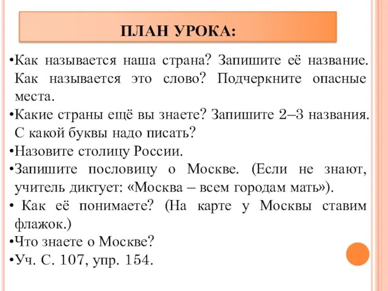 Умение писать как называется. Искусство каллиграфии. Умение писать как называется. Умение писать как называется. Амбидекстр кто это.
