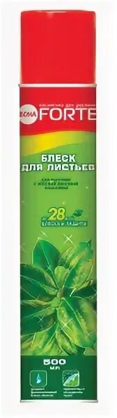 Блеск для листьев растений. Блеск для листьев растений