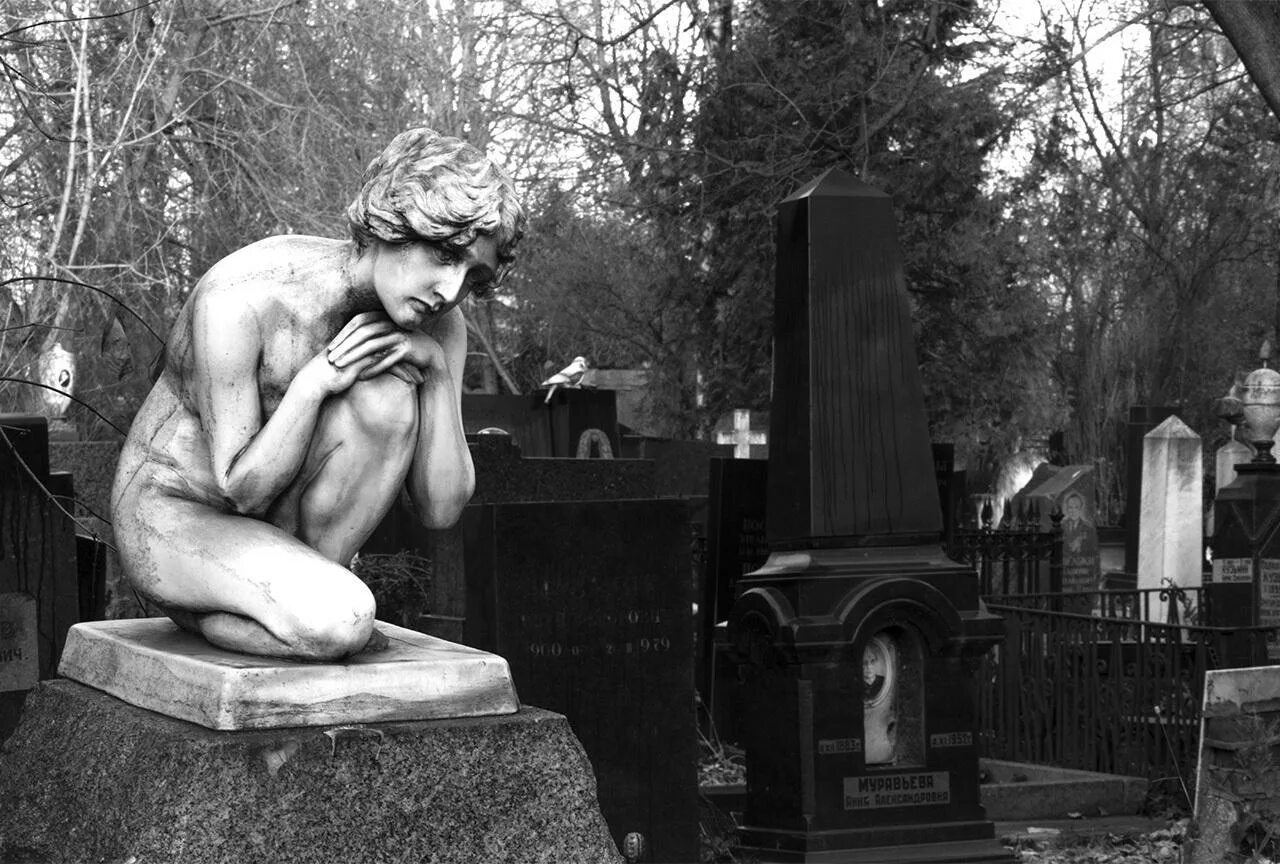 кладбище рассказы