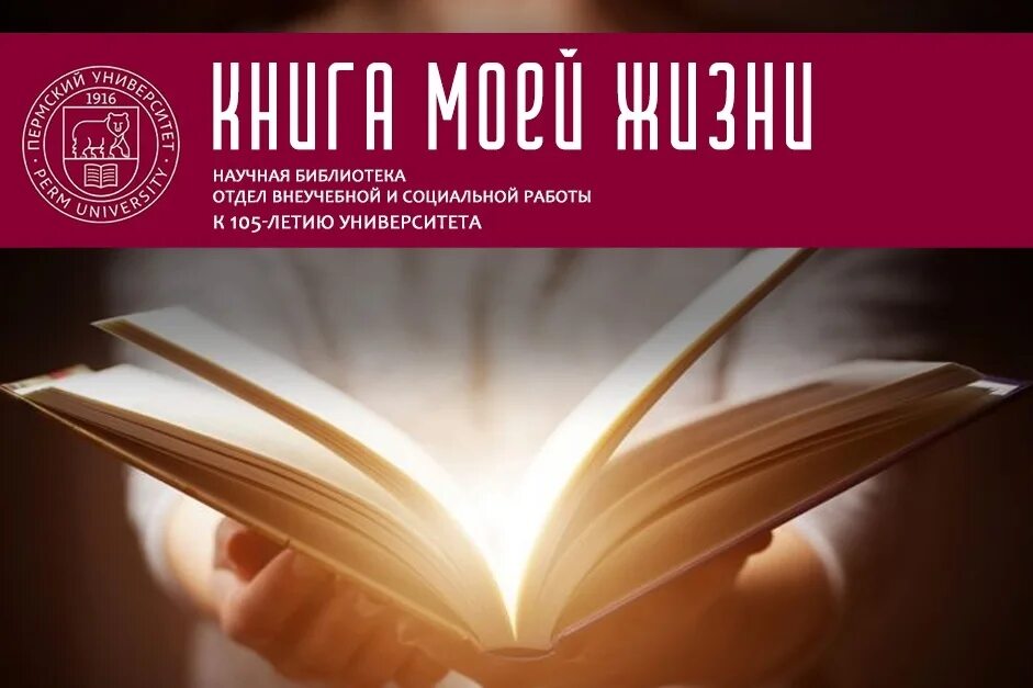 Книги в моем телефоне