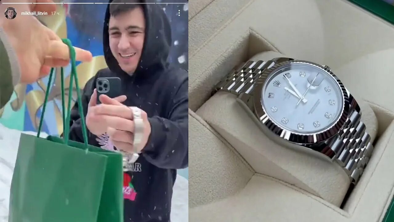 Можно выбрасывать часы. Rolex Литвина. Миша ролекс Литвин. Rolex Миши Литвина. Выкинуть часы.