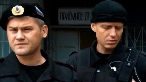 Белые волки 11