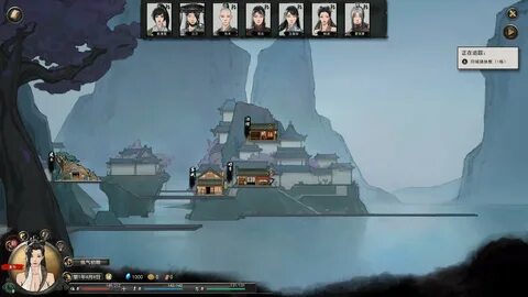 Tale of immortal