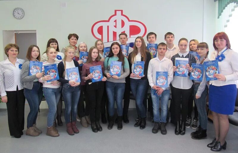 отчетность в пенсионный фонд картинки. пенсионный фонд волгоград красноармейский район.