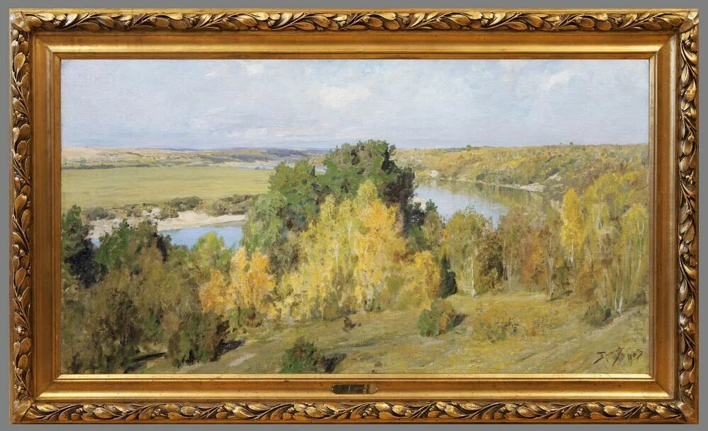 Golden Autumn 1957 Vasily Polenov 15x10.5 cm USSR art postcard - Artist Vasily P