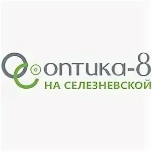 Оптиком москва
