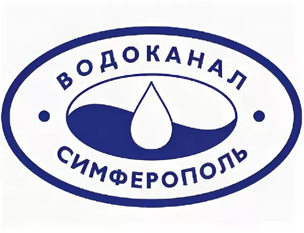 Сайт водоканала симферополь. Водоканал Симферополь. Эмблема водоканала. Логотип начальника водоканала.