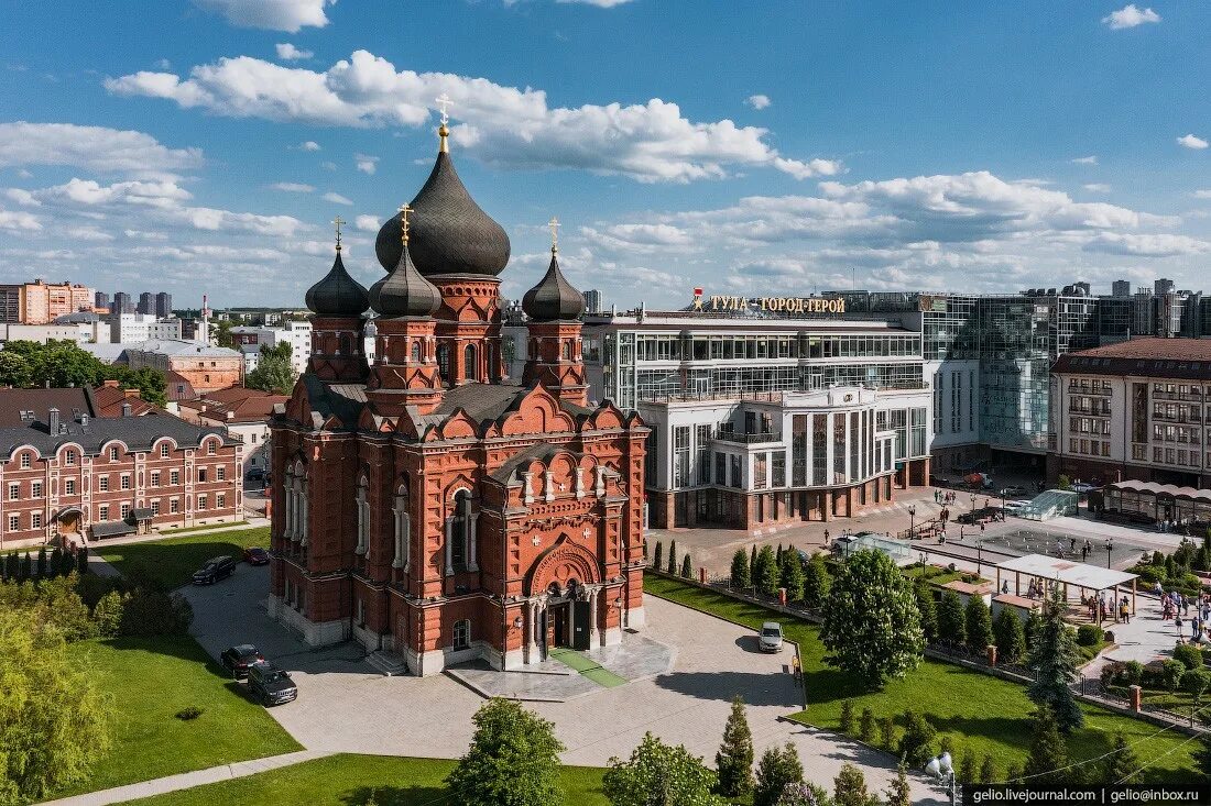 Культурные центры тулы. Тула (город). Тула центр города. Крепость центр города Тула.