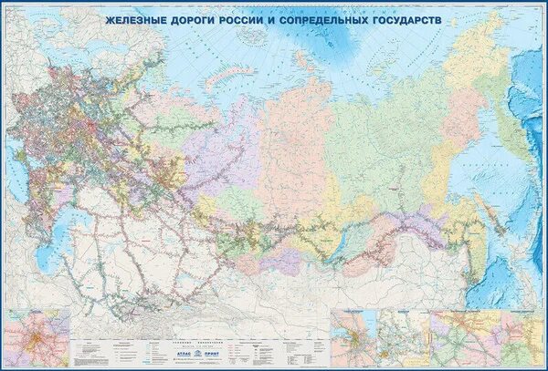 Карта Железных дорог (Северной,Московской, Октябрьского направления) 234*156 см 