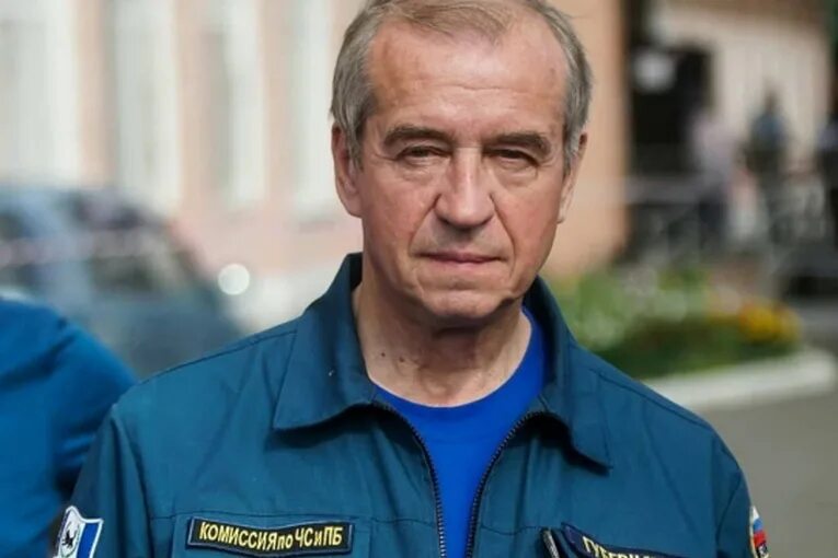 Левченко. Погода левченко. Левченко. Погода левченко. Левченко кпрф.