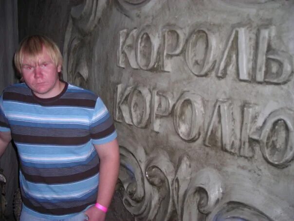 Чуркин ярославль. Чуркин ярославль. Чуркин ярославль. Чуркин ярославль. Чуркин ярославль.