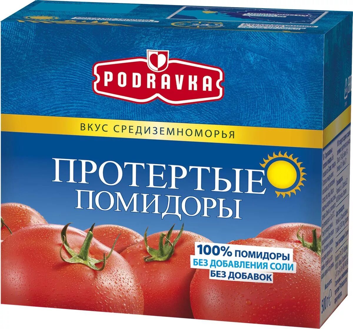Тертые томаты. Подравка томаты. Помидоры протёртые 500 г. Протертые томаты тетра пак. Тертые помидоры.