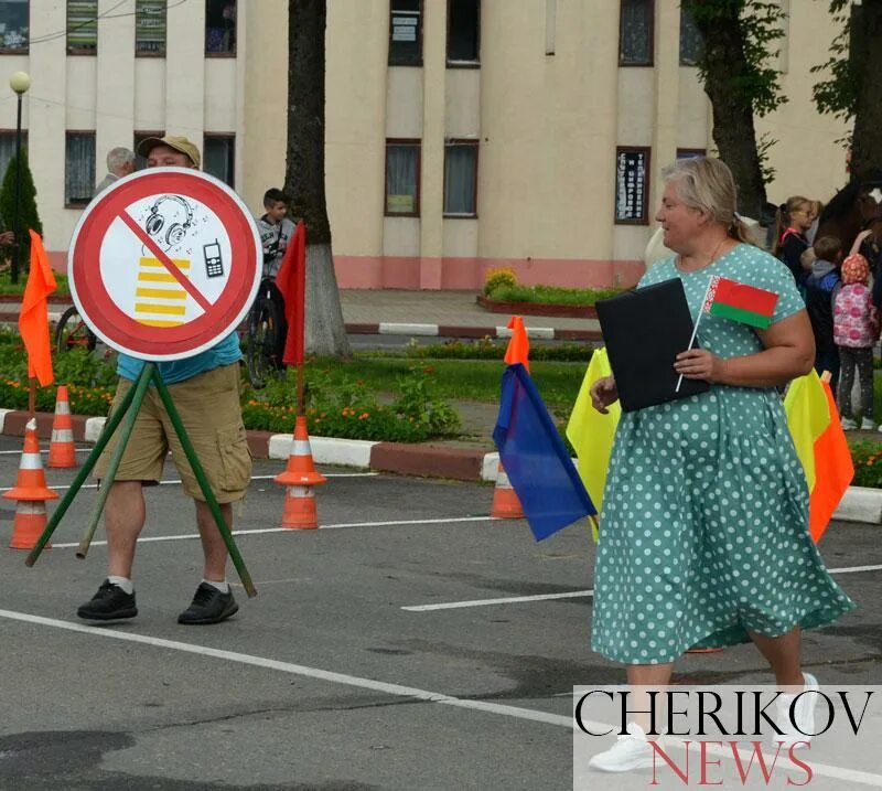 Вакансии чериков. Город чериков беларусь. Вакансии чериков. Чериков ньюс. Чериков фото.