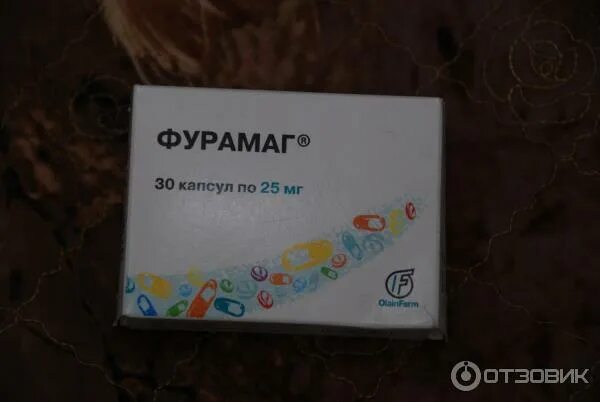 Фурамаг ребенку год. Фурамаг 100 капсулы. Фурамаг ребенку год. Фурамаг таблетки 50 мг. Фурамаг 100 капсулы.