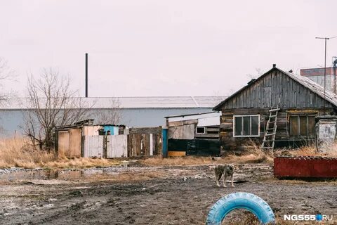 Дома омск старый кировск