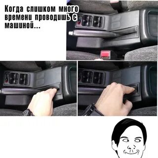 18 следим