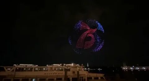 Шоу дронов на новый год