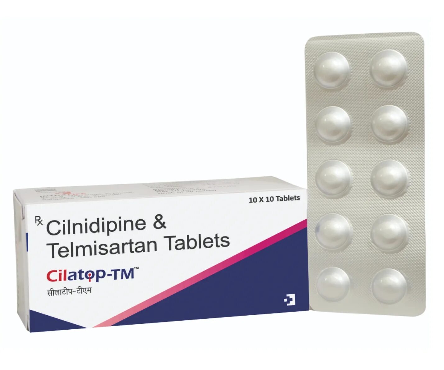 5. телмисартан фармакология. телмисартан 20 мг инструкция по применению. телмисартан -с3 40 мг. телмисартан мнн.