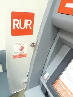 Круглосуточные банки альфа банк