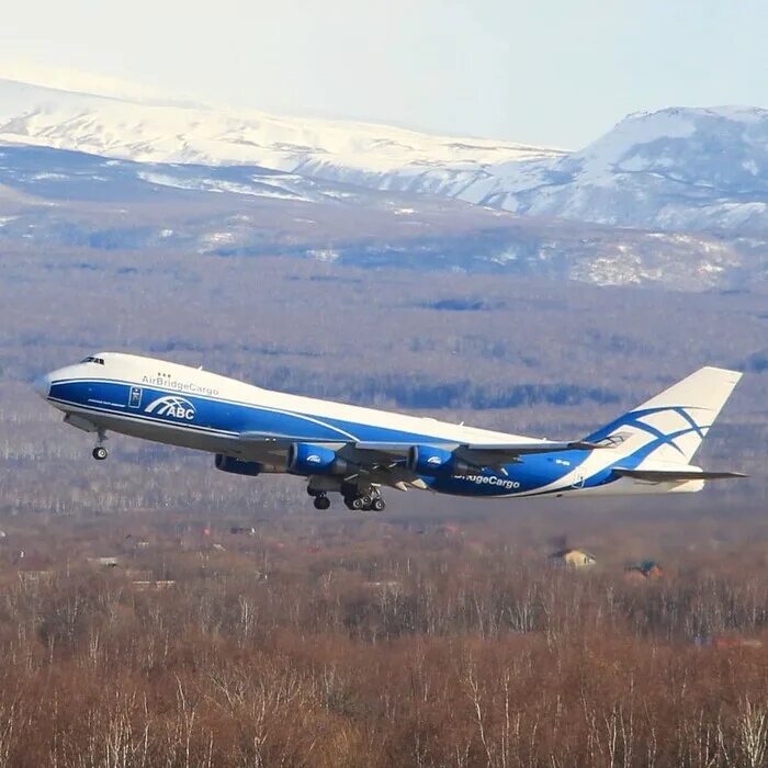 Билеты на самолет камчатка новосибирск. Москва-камчатка авиабилеты. Билеты на самолет камчатка новосибирск. Билеты на самолет камчатка новосибирск. Билеты на камчатку.
