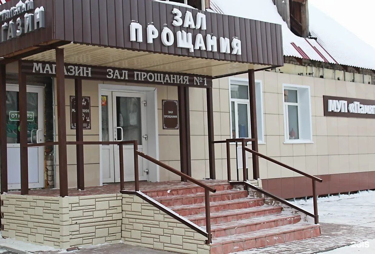 189 9. 189 9. 189 9. 189 9. 189 9 в столбик.