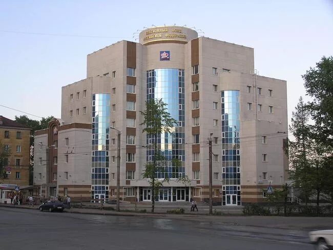 Здание пенсионного фонда в казани. Дворец пенсионного фонда в москве. Пенсионный фонд строительство. Дворец пенсионного фонда в москве. Дворец пенсионного фонда в москве.