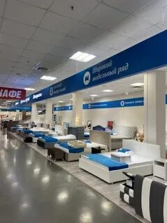 Много мебели казань адреса