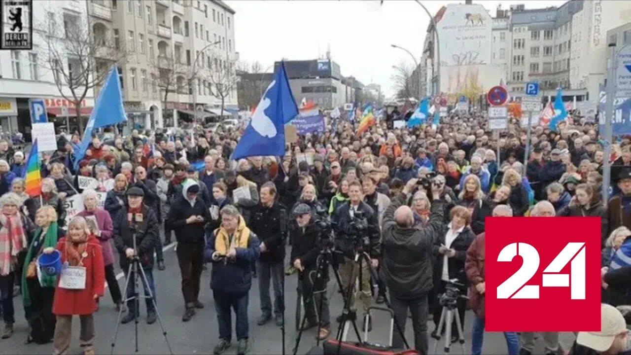 Вести россия 9 апреля. Российские немцы. Протесты в Европе. Жители Германии. Фашисты на Украине.