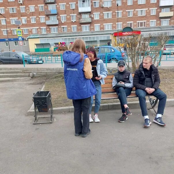 Апрель в городе. Благоустройство голосование. Комфортная городская среда. Городская среда голосование. Как проголосовала иркутская область