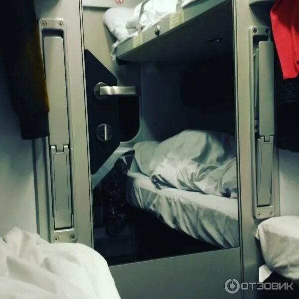 Фотогалерея Куйбышевская ЖД