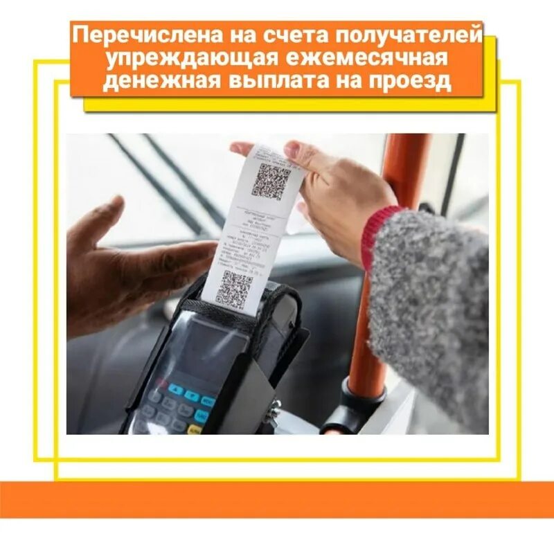 администрация города шахты. департамент труда шахты. дтср города шахты. дтср города шахты. департамент труда шахты.