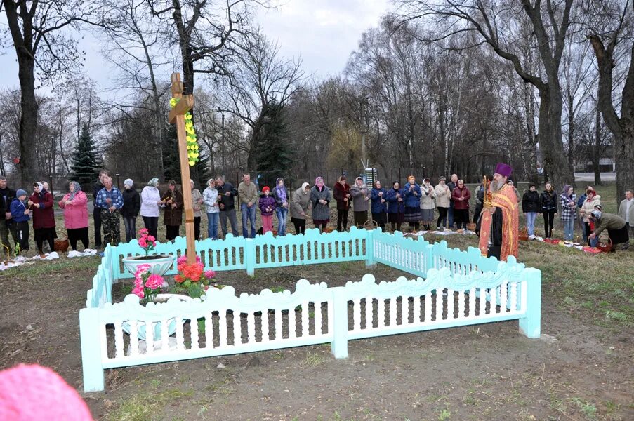 церковь юрковичи храм. погода в аткарске. юрковичи брянская область. село старые юрковичи брянская область. село кирилловка брянская область климовский район.