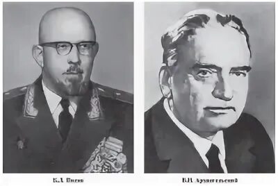 Л поляк