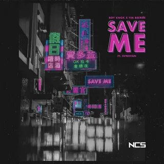 Save me feat