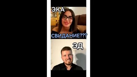 После проекта влюбись